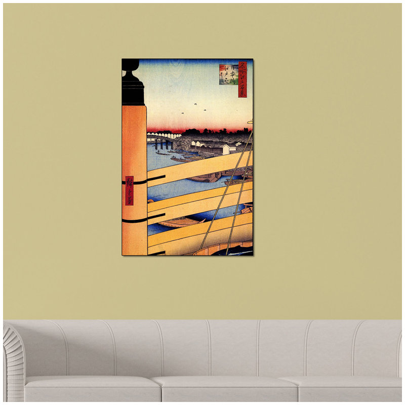 Hiroshige Utagawa - Single Picture Frame Print on Wood