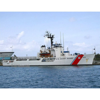 Modèle de navire USCG Confidence