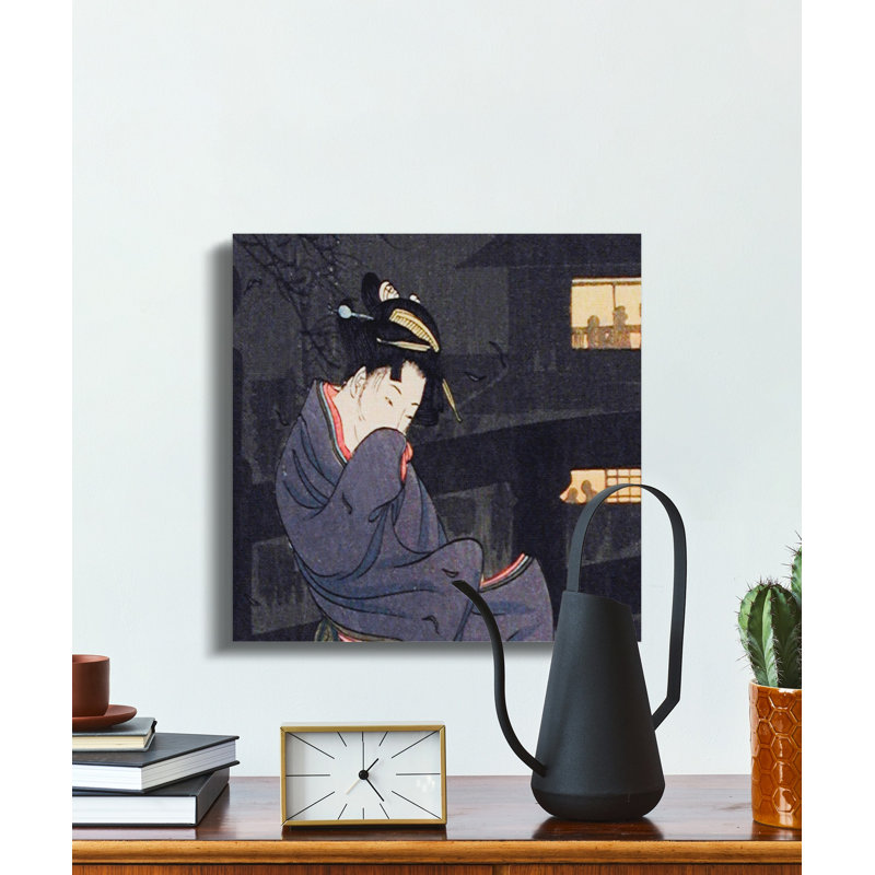 Muldrow Wrapped Canvas Print Set, 6x6