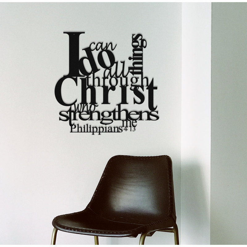 Philippians Wall Décor