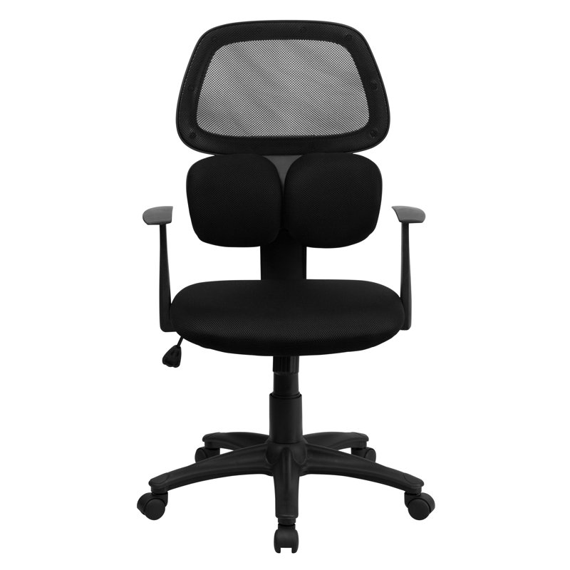 Chaise de bureau Amato