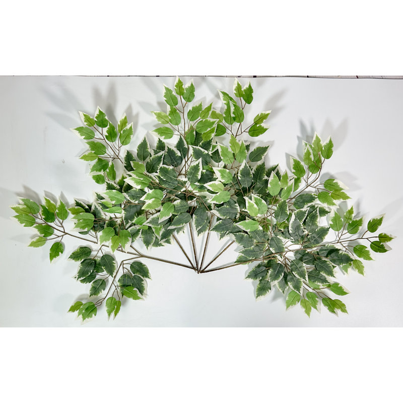 Faux ficus 24 po