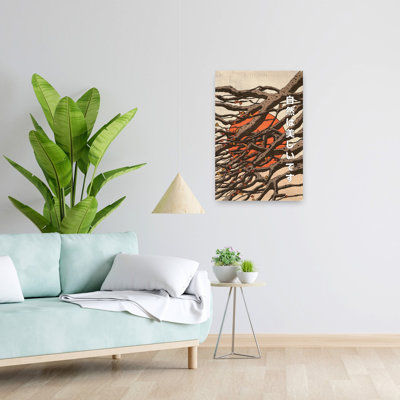 Contemporary Art Abstract Dramatic Minimalist Maple Autumn Forest Wall Art