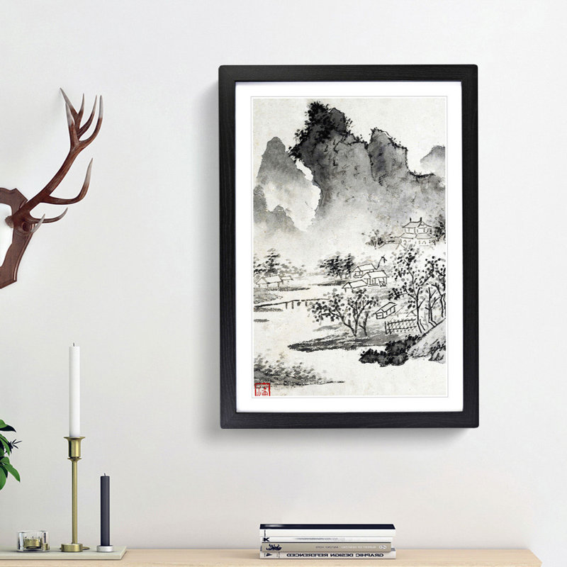 Tress & Mountains by Wen Zhengming - Picture Frame Painting Print, Black Framed, 48cm H x 36cm W x 2cm D