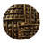 1 1/4" Round Knob