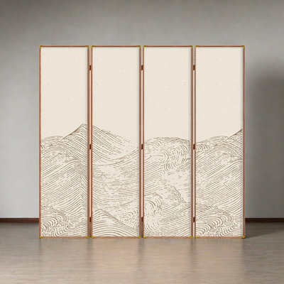 Paravent moderne simple