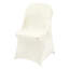 Polyester Chair Cover