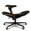 Chaise de méditation avec roulettes, dossier réglable