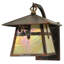 1 - Light Outdoor Wall Lantern