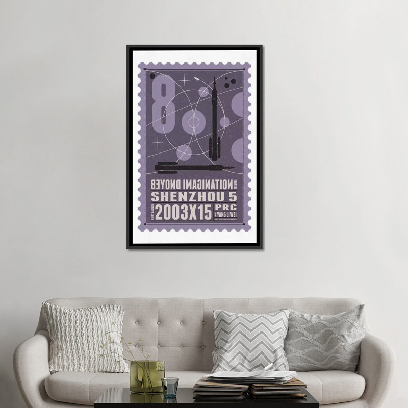 Reproduction d'art graphique sur toile «Starship 08 Postage Stamp Suzhou 5», H 26 po x l 18 po x P 1,5 po, Pas de tapis
