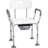 White Bath Seat With Back - 31 & Toilet Chair, Adjustable Shower Chair Seat,