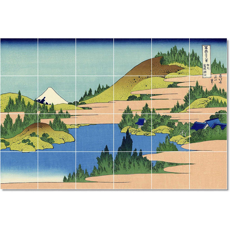 Carreau de céramique décorative 25,5 po x 17 po 4,25 po x 4,25 po, Katsushika Hokusai Ukiyo E W22613