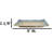 Pack Of 5 River Ao Nagashi Collection Rectangular Wavy Sushi Plates 8.75" L