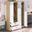 Armoire penderie 4 tiroirs Holman