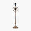 Dayana Metal Table Lamp