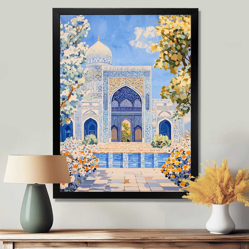 Décoration murale mosquée persane Ispahan I - I, H 32 po x l 16 po, Reproduction encadrée d'une seule photo sans pass, Noir