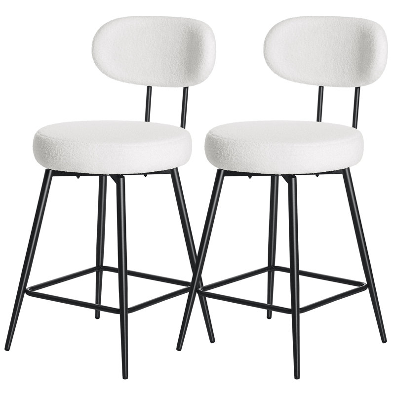 26" H Swivel Bar Stools Counter Height Bar Stools with Adjustable Foot Pads, 2, White