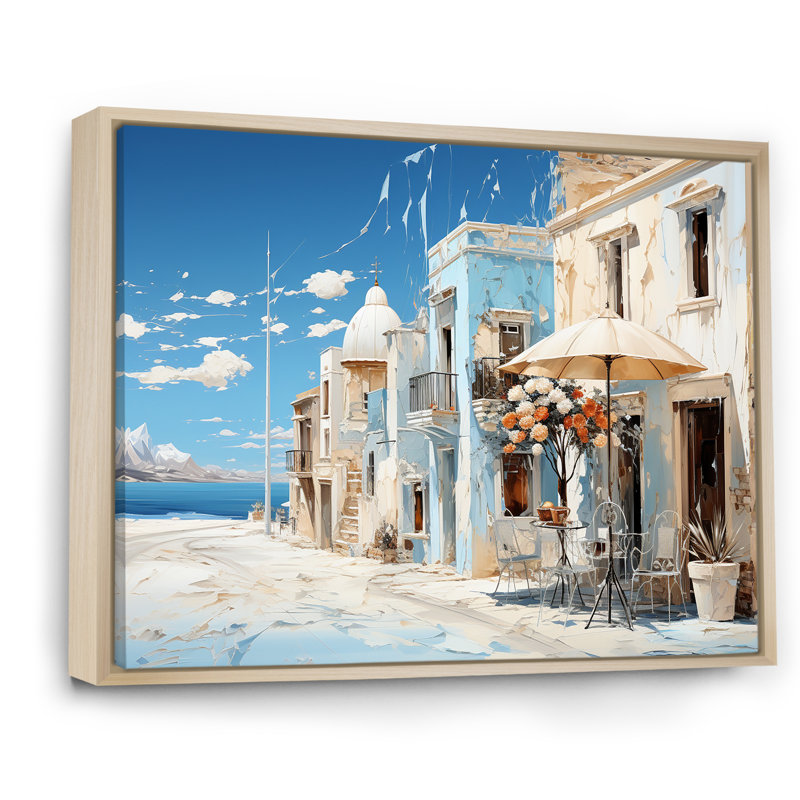 Azure Street en Grèce, Cadre flottant brun, H 24 po x l 32 po x P 1 po