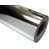 Silver Chome