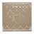 Verity Waves 8" x 8" Patterned Porcelain Floor and Wall Tile-113662562