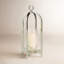 Lantern