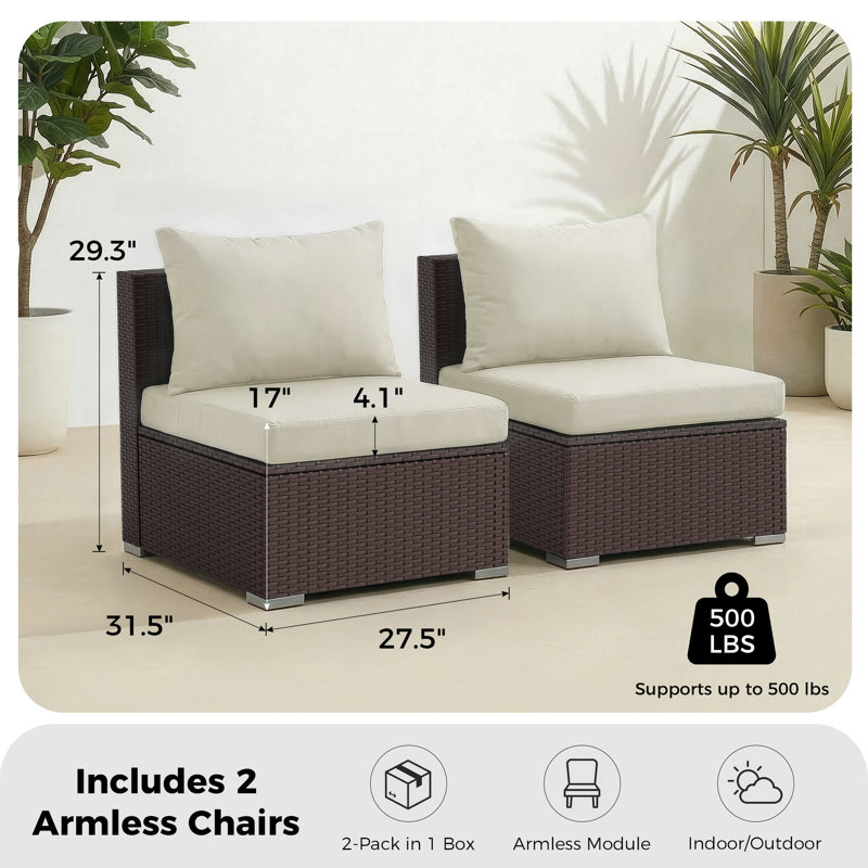 Canapé d'extérieur sans accoudoirs 2 pièces, Coussin beige / structure brune