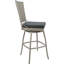 Gris anthracite - siège 26 po beige-288169070