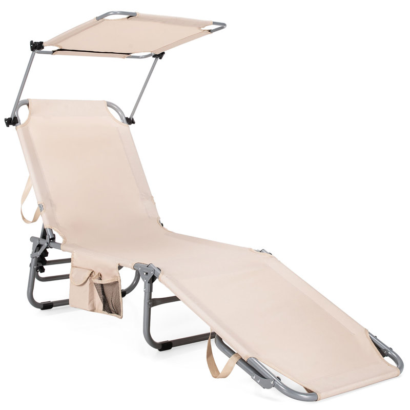 Chaise longue inclinable et pliable Omari, Beige