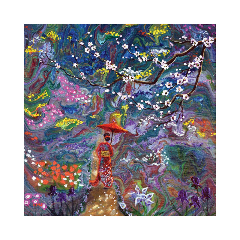 Stroll Through a Mystic Garden 1 Piece Wrapped Canvas Painting, 30.48cm H x 30.48cm W