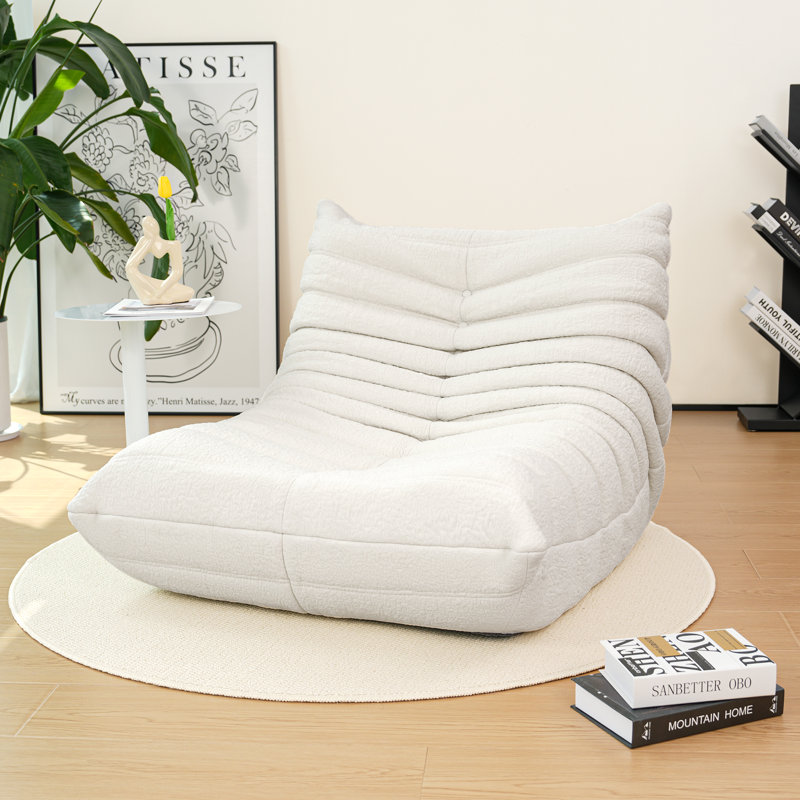 Armless Bean Bag Chair – Upgraded Foam Support, Compression Soft Upholstered Lounge Seating, White Microfiber/Microsuede