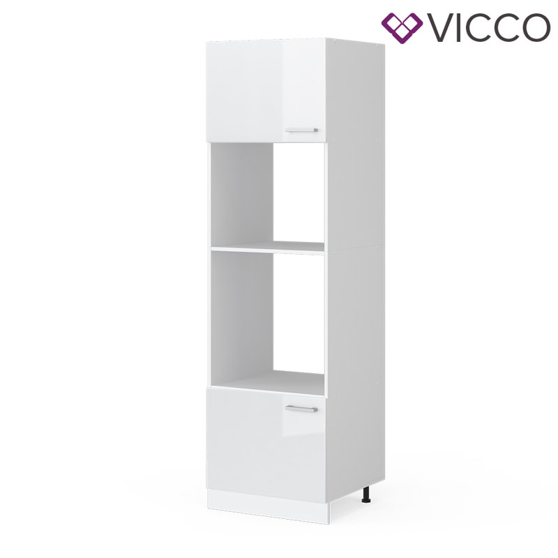 Mine Matte Pantry, White