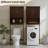Over The Toilet Storage Cabinet With Adjustable Shelves And Barn Door, Space Saving Bathroom Organizer For Toiletries And Towels, Sturdy Wood Construction