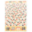 Tapis beige Johana