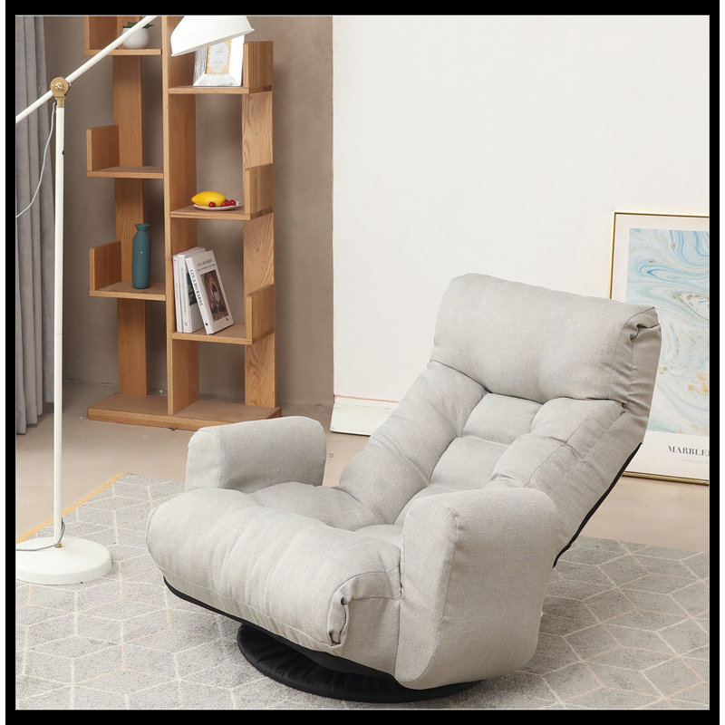 Rethman Upholstered Chaise Lounge