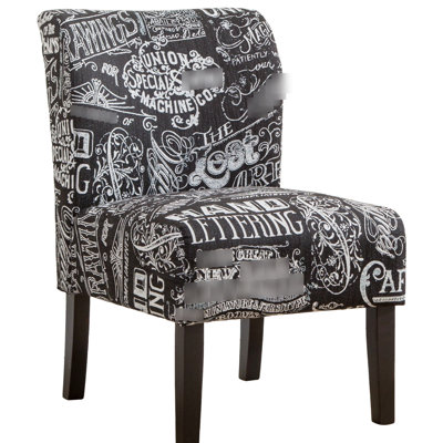 Indoor Modern Chair, Armless Contemporary Accent Chair