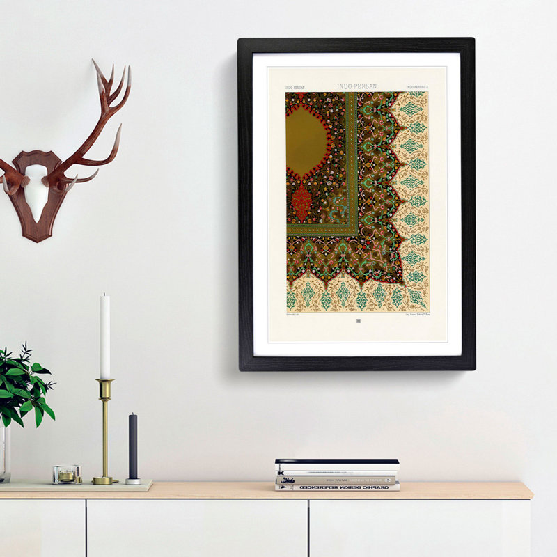 Ornate Indo-Persian Pattern by Albert Racinet - Picture Frame Painting Print, 65cm H x 48cm W x 2cm D, Black Framed