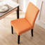Housse de chaise de salle à manger extensible en jacquard extensible, housses de chaise Parsons amovibles et lavables, ensemble de 2 pièces-1302829317