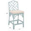 Tabouret Janaye-115773499