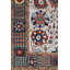 New Turkmen Afghan One-of-a-Kind Rectangle 8'10" X 12'3" Area Rug
