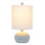 Lampe de table 18,5 po Mourino