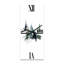 Horloge murale Minimalistic Winter Mountains and Fir Forest II-1725413113
