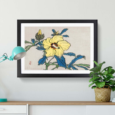 Yellow Hibiscus Flower by Kono Bairei - Picture Frame Painting Print
