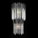 Matrix Steel Flush Mounted Sconce