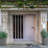 Dale LED Wall Light-305537752