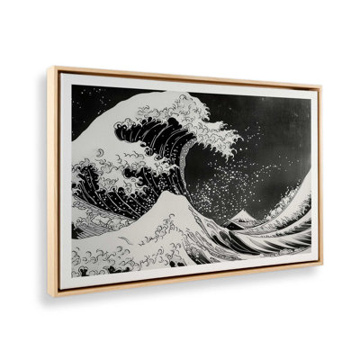 Azemine - reproduction de cadre flottant Nocturne Tide sur toile
