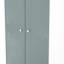 Taiylor 2 Door Robe-478714796