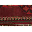 Tapis noir Teimani 2 pi 9 po x 4 pi 5 po