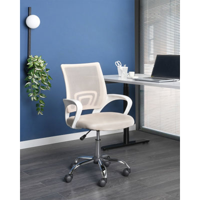 Inbox Zero SOLID Mesh Office Chair
