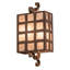 2 - Light Flush Mounted Sconce