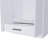 Rio Double Door Armoire, One Cabinet,  Hidden Drawer